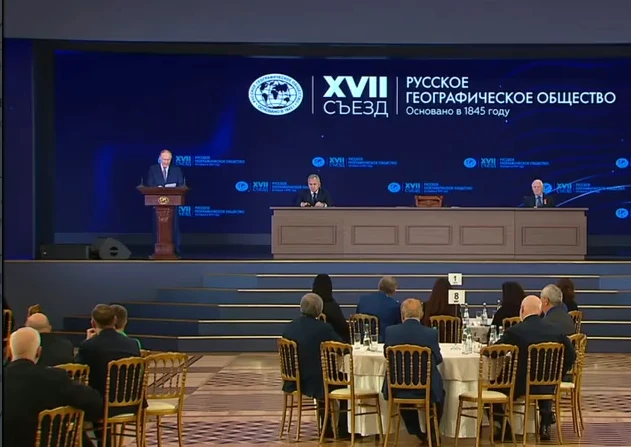 Президент России Владимир Путин поддержал проекты РГО в Красноярском крае