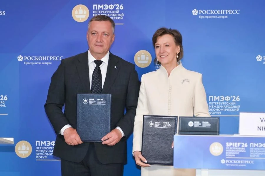 Иркутская область и Российский экспортный центр заключили соглашение об информационном взаимодействии