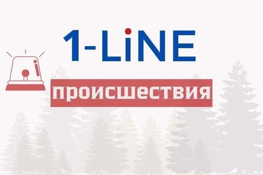 В Кузбассе расследуют гибель подростка на реке Томь