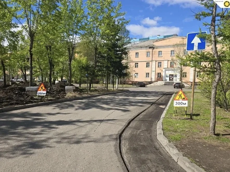 В Красноярске отремонтируют дороги, ведущие к образовательным учреждениям