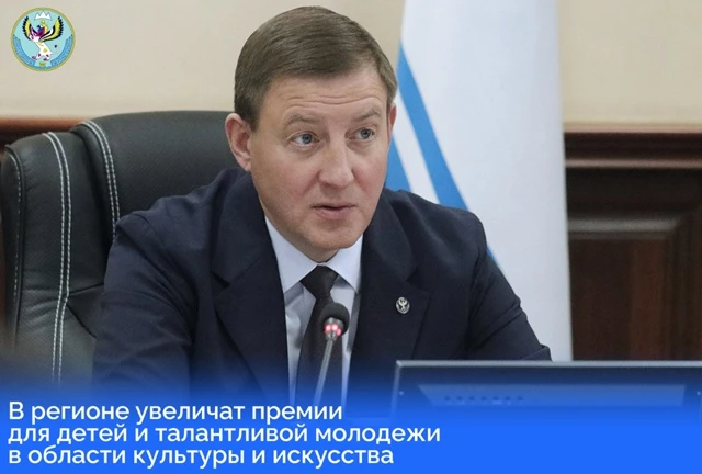 В Республике Алтай увеличат региональные премии талантливой молодёжи