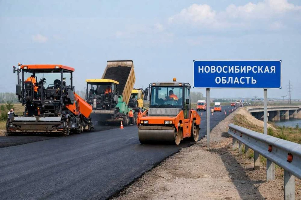 В Новосибирской области отремонтируют более 40 км дорог