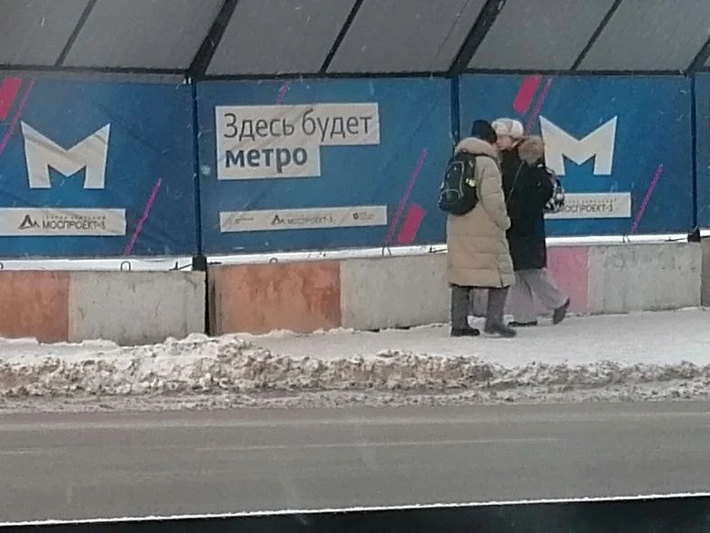 Очередной этап строительства красноярского метро получил положительно заключение  