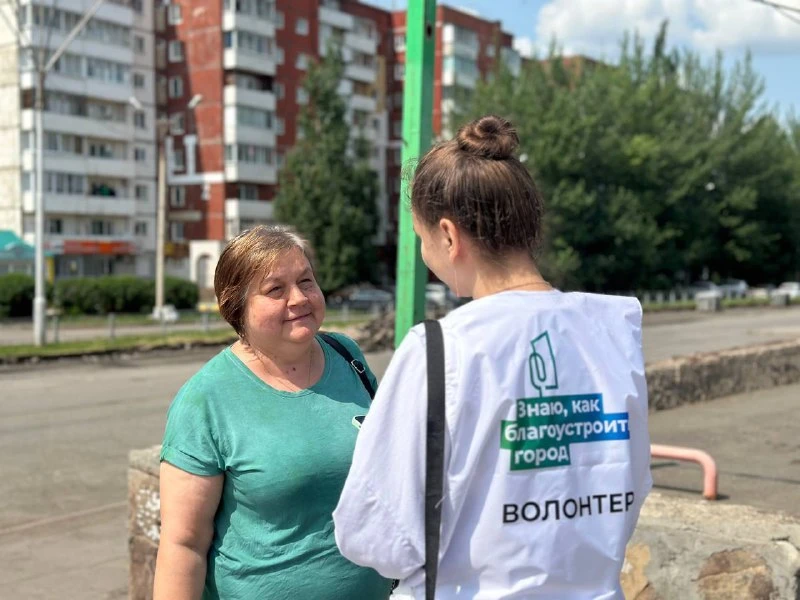 В Красноярском крае завершилось голосование за объекты благоустройства 