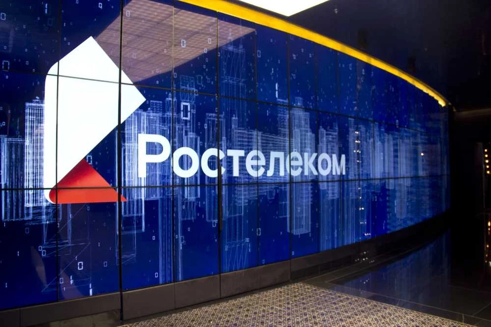 «Ростелеком» реконструировал региональную систему оповещения населения Тувы