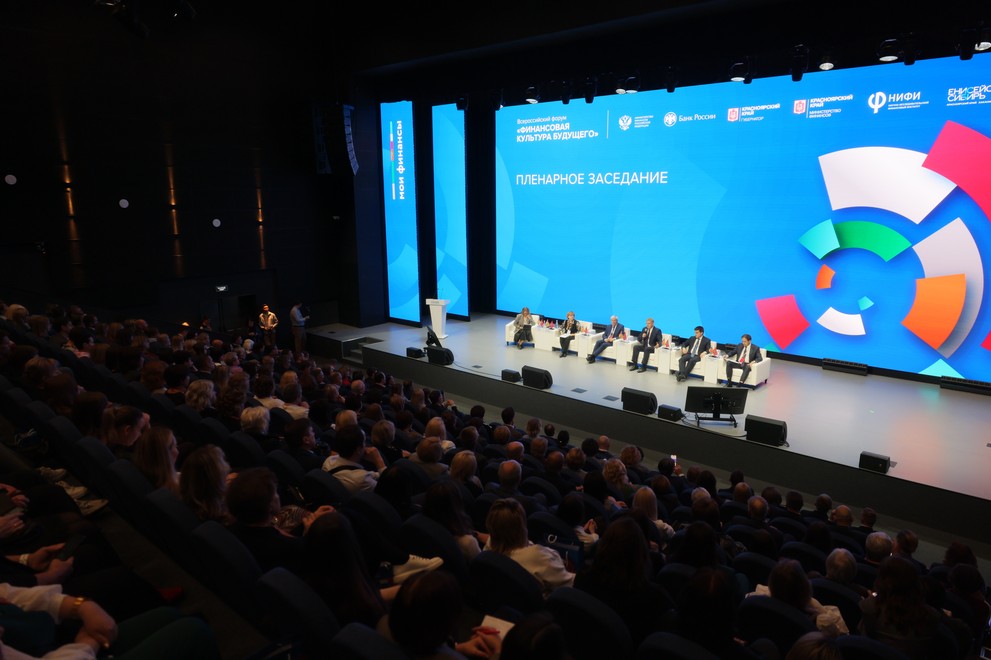 Глава Красноярского кая представил региональные практики финансового просвещения
