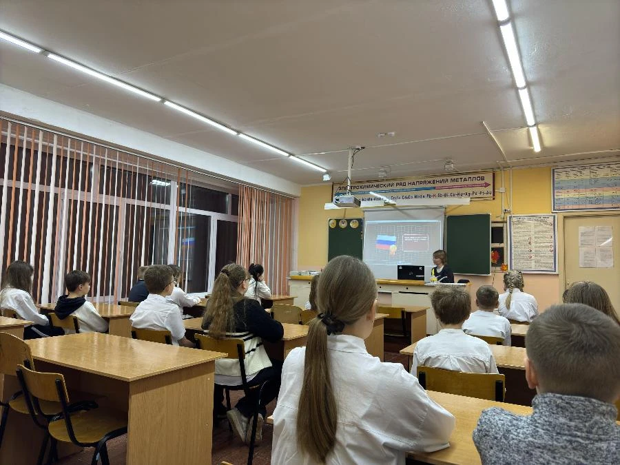 В Омске «Разговоры о важном» посвятили развитию Арктики