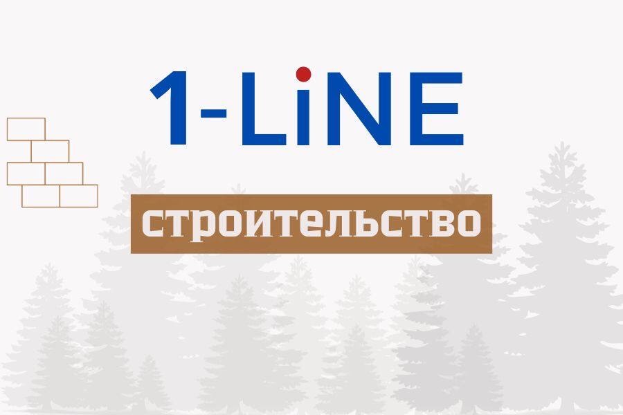 В Новосибирской области ввели первый миллион квадратных метров жилья