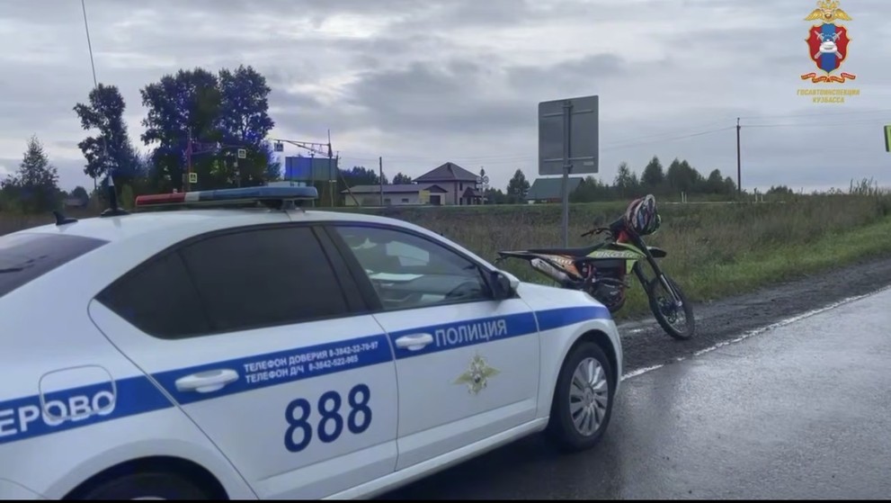 В Кемерове 15-летнего подростка остановили за рулем питбайка