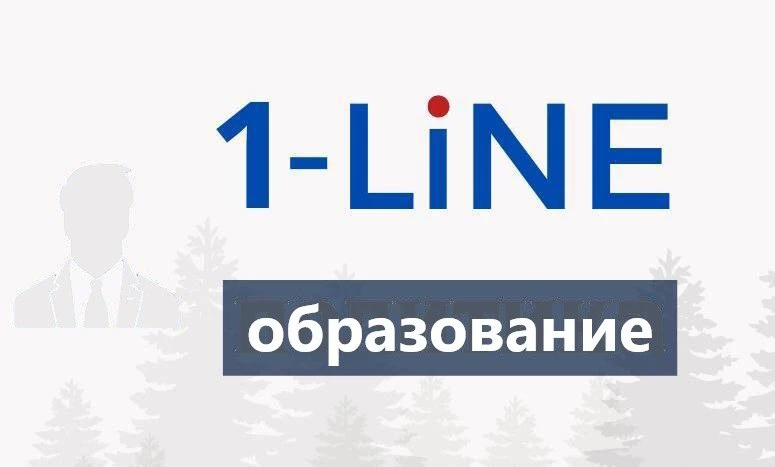 В Туве готовят школы, детсады и техникумы к новому учебному году