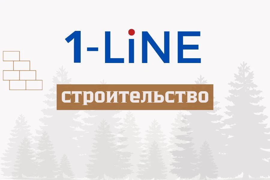 В Томской области обсудили строительство новой школы на 30 мест
