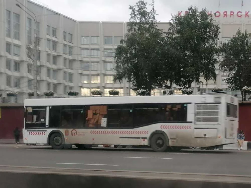 В Красноярске высокие показатели в образовании, здоровье и мобильности 