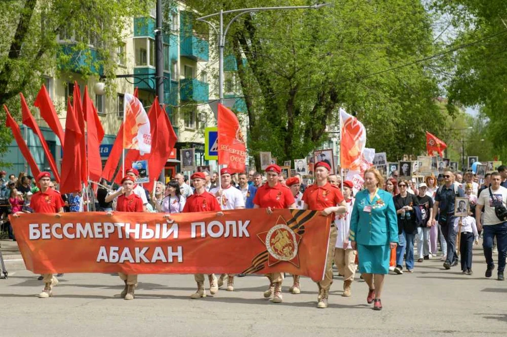 «Бессмертный полк» прошёл в Хакасии