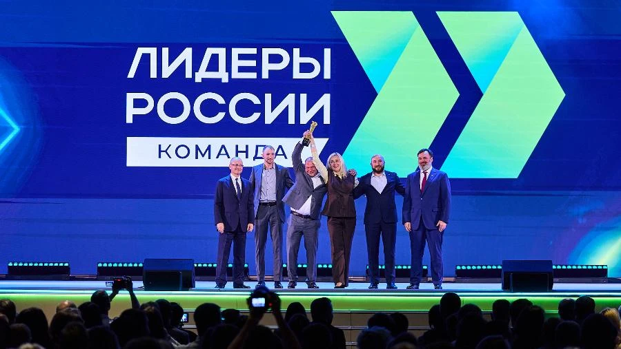 Лучшей управленческой командой организаций в конкурсе «Лидеры России» стала команда «НОРИЛЬСКНИКЕЛЬРЕМОНТ»