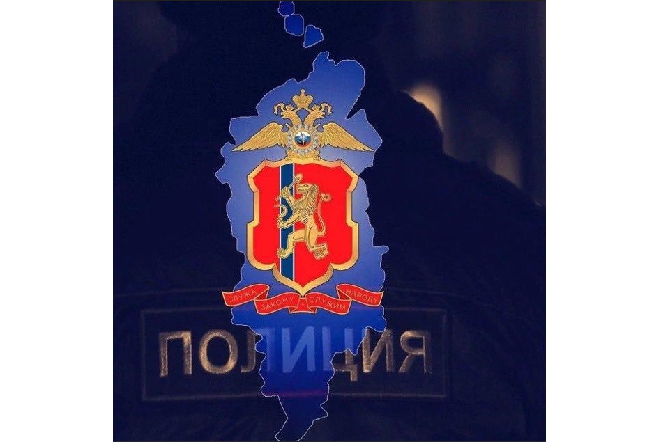На красноярца возбуждено уголовное дело о жестоком обращении с животным