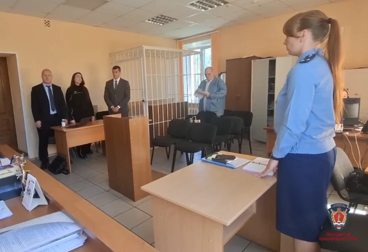 В Красноярске осуждена женщина за вымогательство имущества у бывшего мужа 