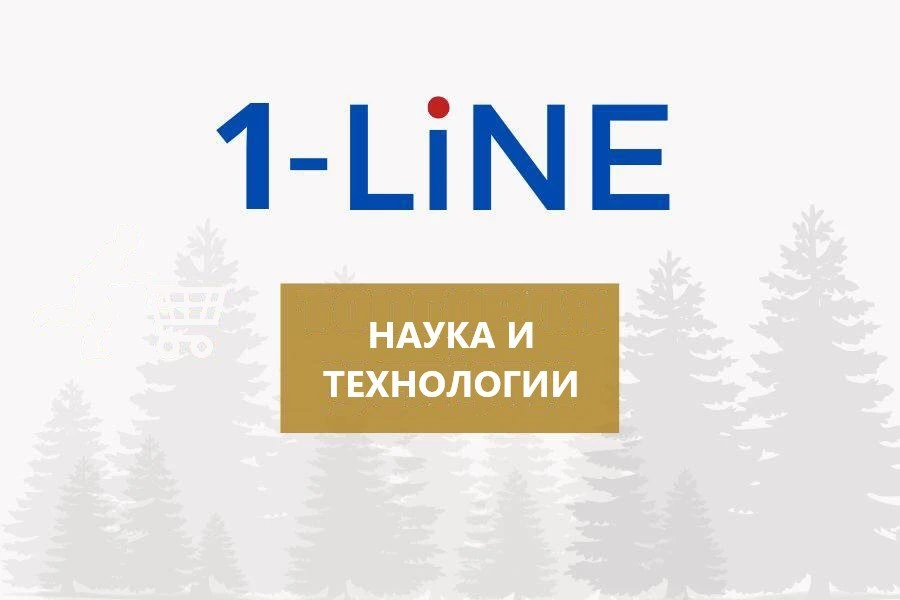 Ученые из Томска научились предсказывать оползни 