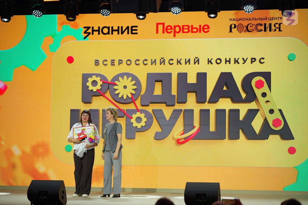 Три идеи-победителя игрушек из Красноярского края материализовались к финалу конкурса «Родная игрушка»
