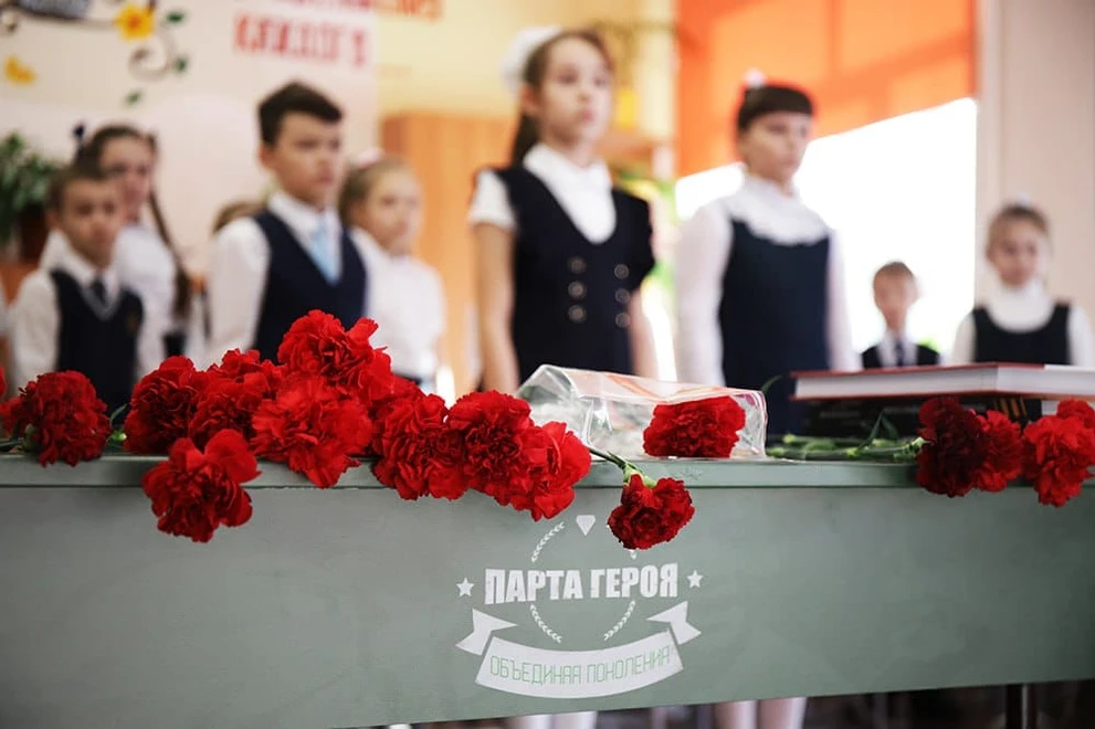 Школы Красноярского края могут принять участие в реализация проекта «Парта Героя»