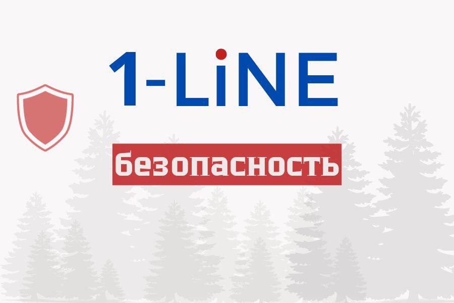 В Туве огонь отступил, но тайга таит опасность