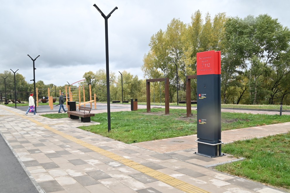 В Новосибирске открылся новый парк-набережная «Чемской берег»