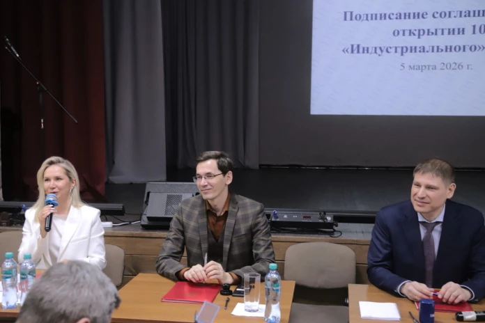 В Новосибирске откроют третий «Индустриальный класс»
