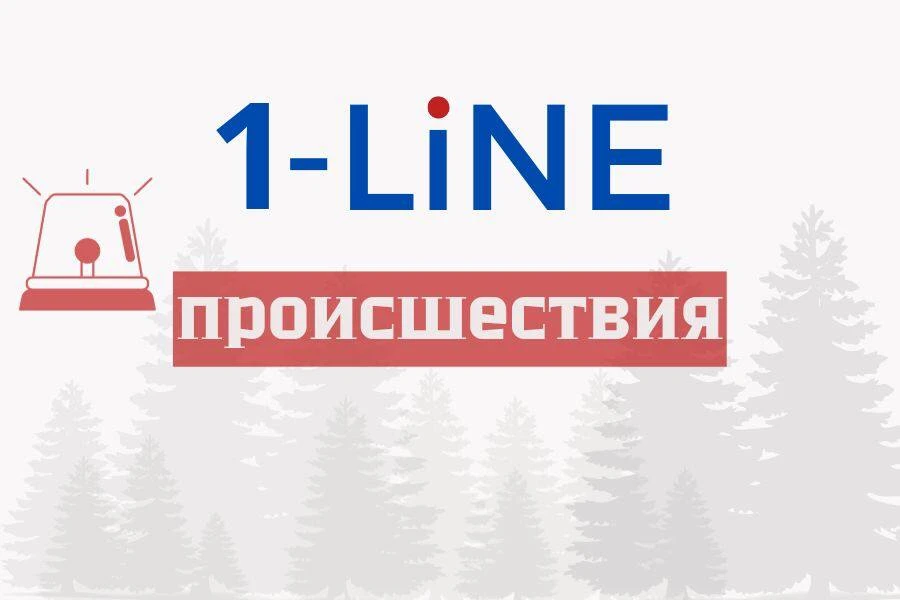 В Томске опровергли слухи о «взрыве» водопровода  
