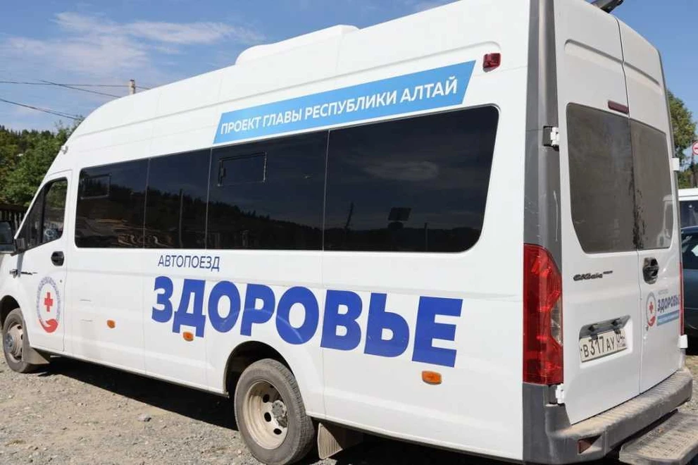 Автопоезд «Здоровье» на Алтае будет работать дважды в год