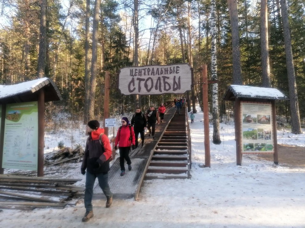 В Красноярском крае прибывание туристов станет комфортнее и интереснее