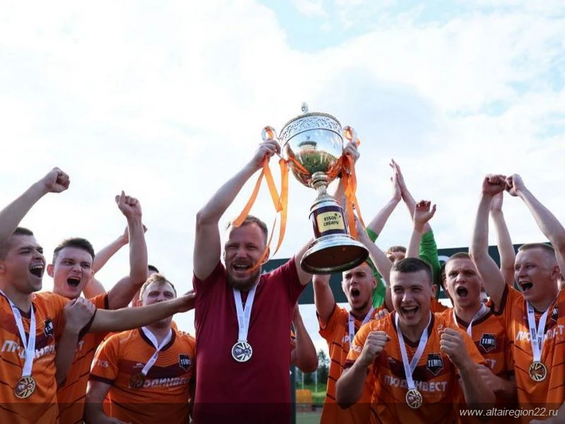 Алтайский «Темп» завоевал Кубок Сибири по футболу