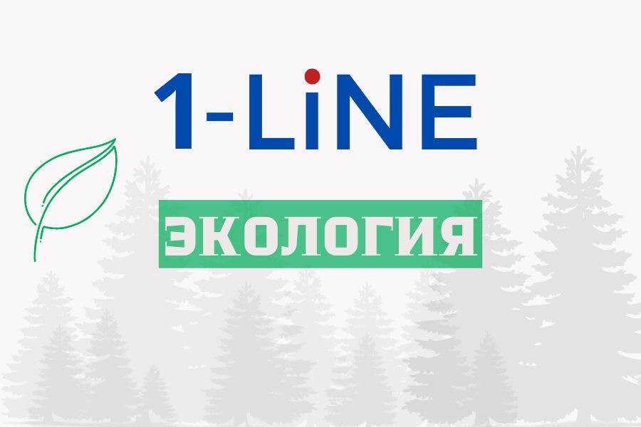 В Красноярском крае на Таймыре введён режим ЧС