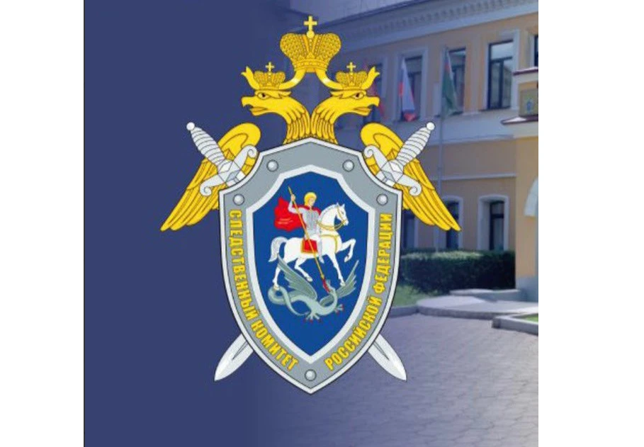В Красноярске суд ожидает сотрудника электросетевой компании за нанесённый ущерб