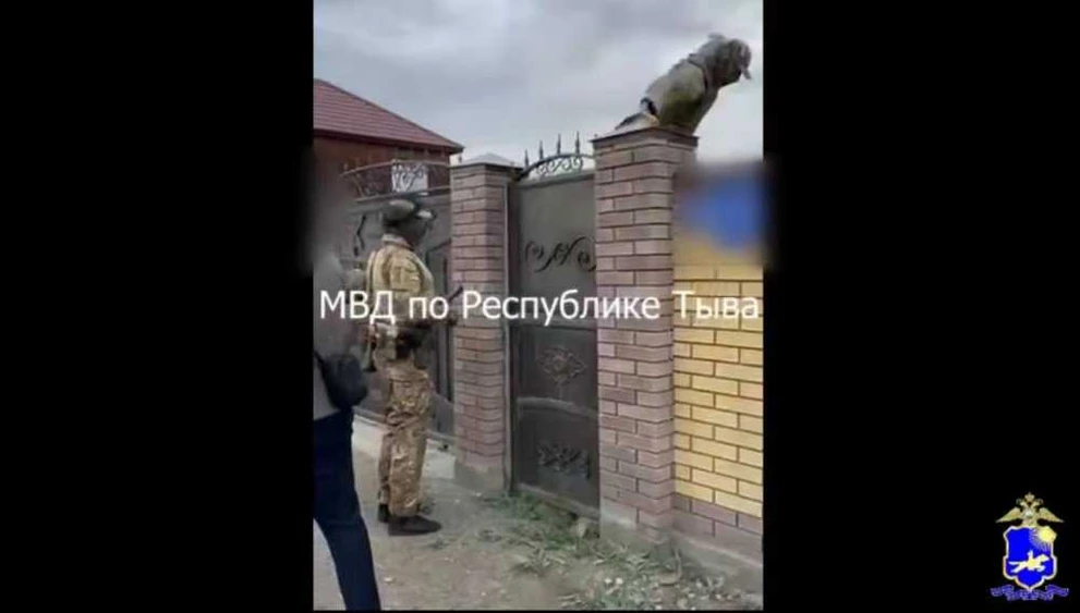 В Туве выявили факт хищения более 280 тысяч рублей 