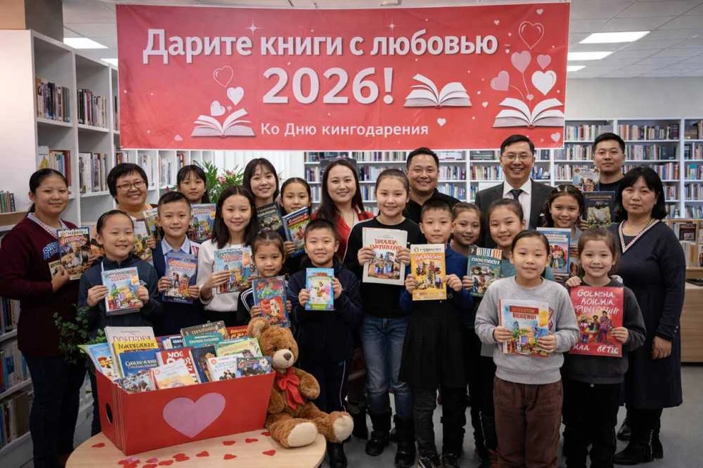 В Тыве проходит акция «Дарите книги с любовью – 2026»
