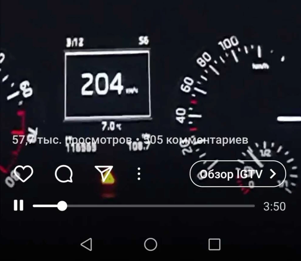 @skodastreetracing PSJTT30_Lbc.jpg