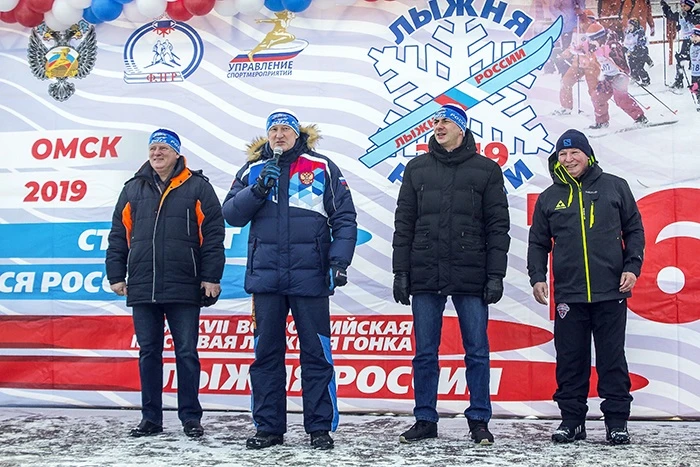 1_Лыжня России.JPG 1_Лыжня России.JPG