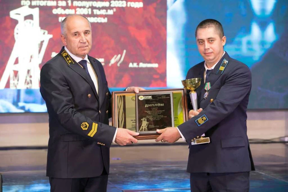 GSG_14445.jpg