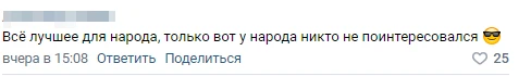 2023-07-03_10-39-41.png 2023-07-03_10-39-41.png