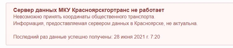 Screenshot_1.jpg Screenshot_1.jpg