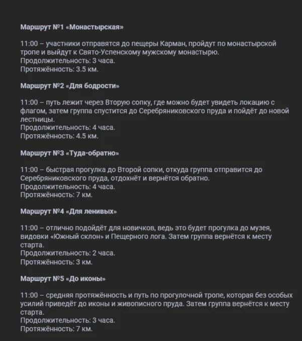 IMG_4203.png IMG_4203.png