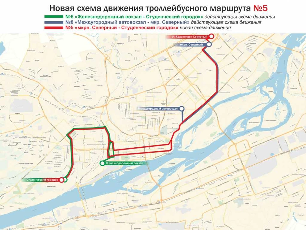 8т5т Студ Северный.jpg