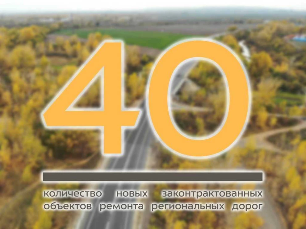 Крудор.jpg