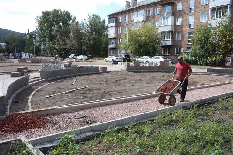 Тактильный сквер CHER1266.jpg