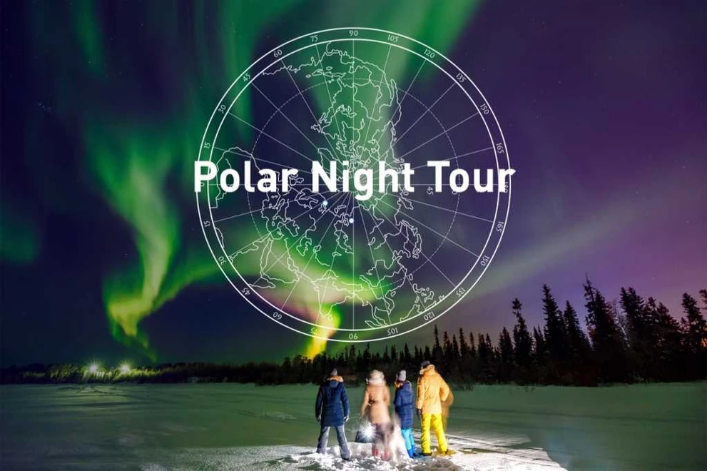 Polar Night Tour НН-победители.jpg