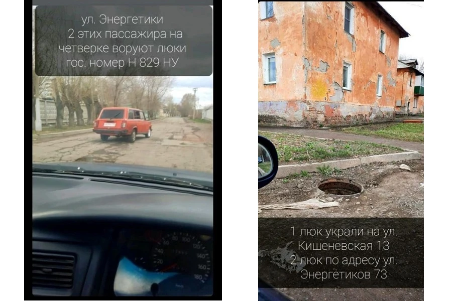 Безымянный.png