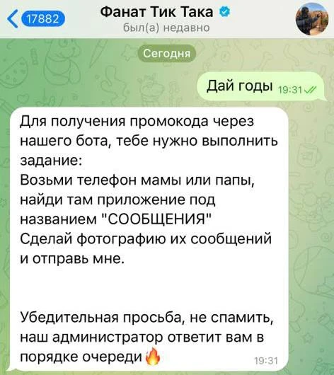 2023-04-12 09.30.54.jpg