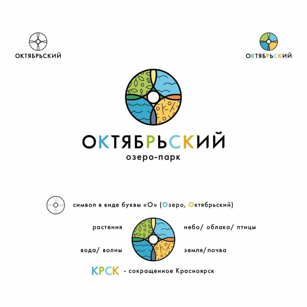 Логотип LCLEybh5iFI.jpg