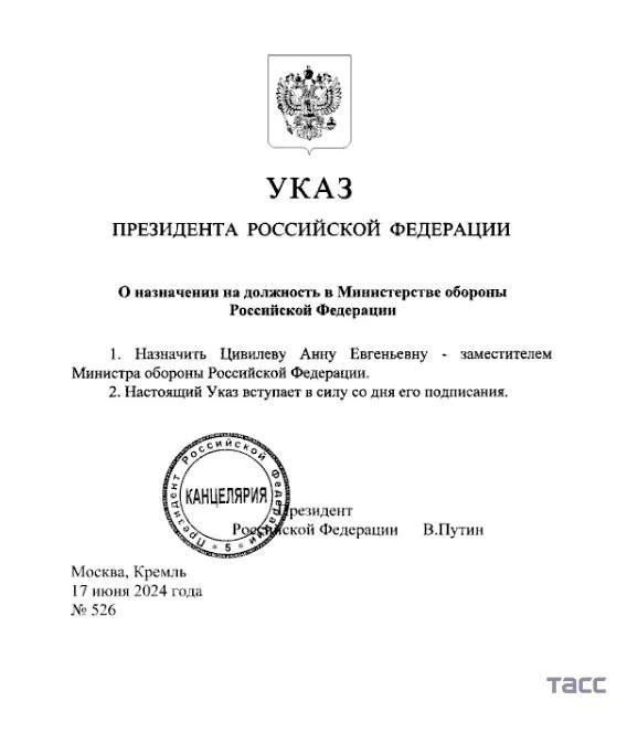 24ff2fb7-f5e8-4bb5-a74e-a45438b2a24f.jpg 24ff2fb7-f5e8-4bb5-a74e-a45438b2a24f.jpg