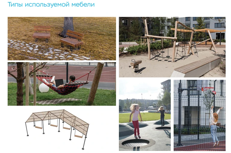 Робеспьера_эскиз_7.png