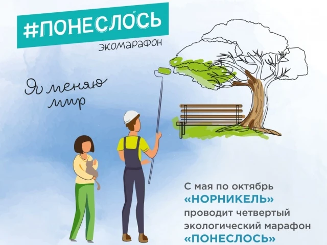 НН7.jpg НН7.jpg